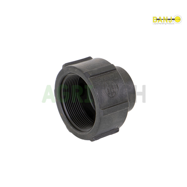 RC200-050 - Фитинг 2