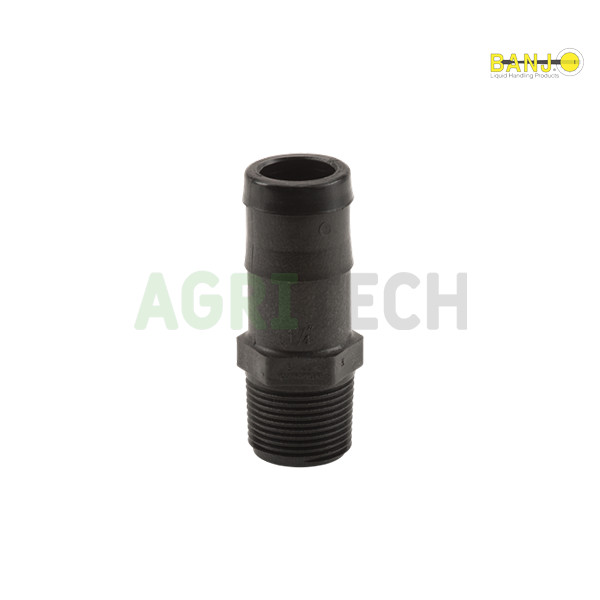 HB100-125 - Фитинг 1