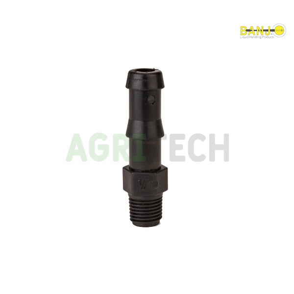 HB025-050 - Патрубок 1/4