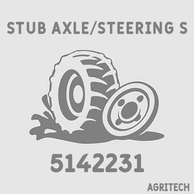 5142231 - Кулак поворотний правий, CASE IH