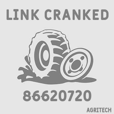 86620720 - Важіль, CASE IH