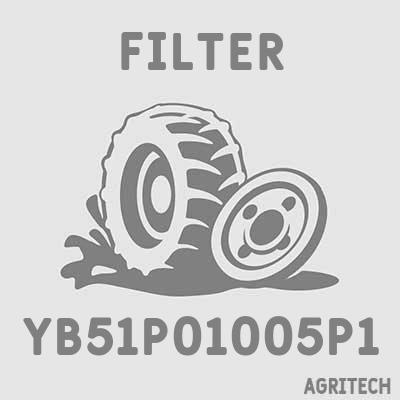 YB51P01005P1 - Елемент фільтра DEF/ADBLUE, CASE IH