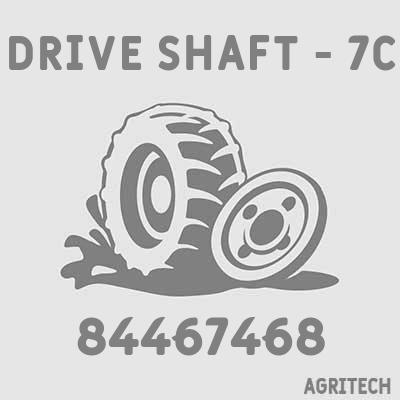 84467468 - Вал карданный, CASE IH