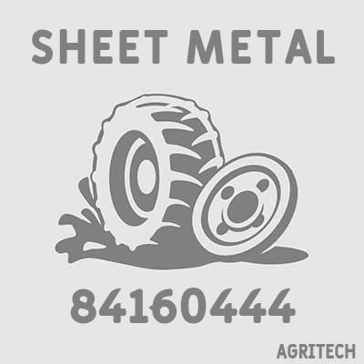 84160444 - Стрипер шнека, CASE IH