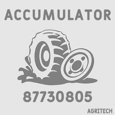 87730805 - Гідроакумулятор стоянкового гальма, NEW HOLLAND