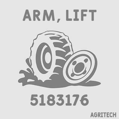 5183176 - Рычаг навески верхний левый, CASE IH
