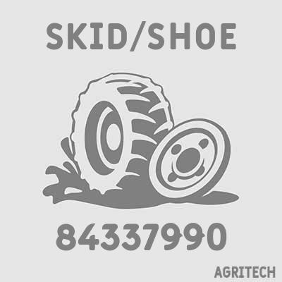 84337990 - Накладка башмака, CASE IH