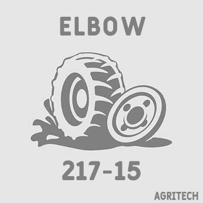 217-15 - Фитинг, CASE IH