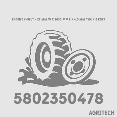 5802350478 - Ремінь приводний, CASE IH