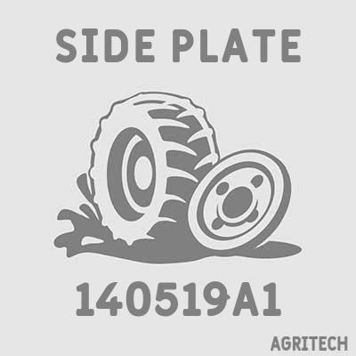 140519A1 - Пластина, CASE IH