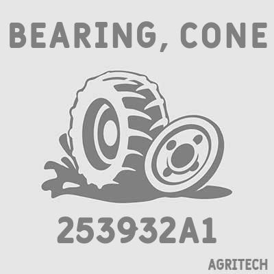 253932A1 - Обойма подшипника внутренняя, CASE IH