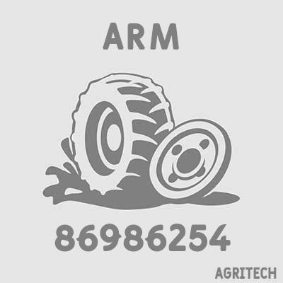 86986254 - Важіль підвіски передній лівий, CASE IH