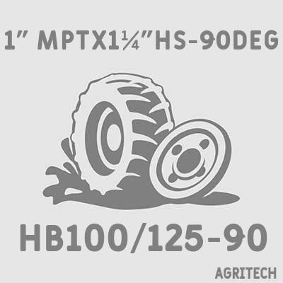 HB100/125-90 - Фітинг 1