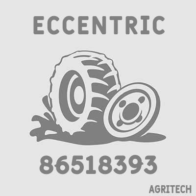 86518393 - Втулка мотовила внутрішня (пластикова), CASE IH