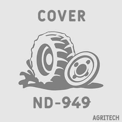 ND-949 - Втулка, CASE IH