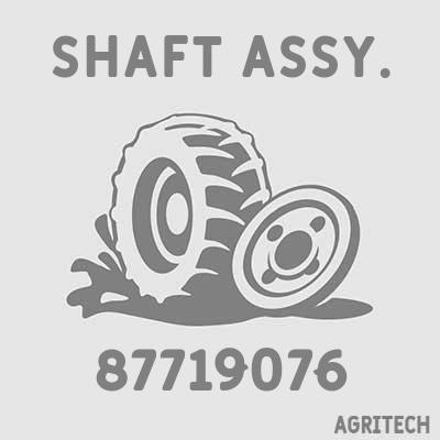 87719076 - Вал редуктора наклонной камеры, CASE IH