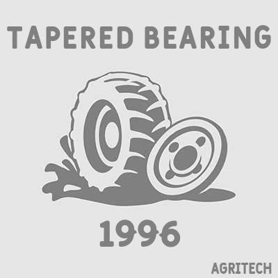 1996 - Обойма подшипника внутренняя, CASE IH