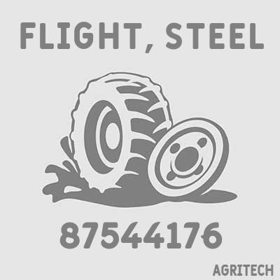 87544176 - Лопатка ротора,, CASE IH