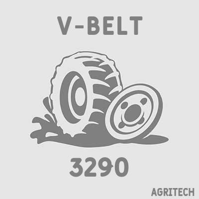 3290 - Ремень приводной, CASE IH