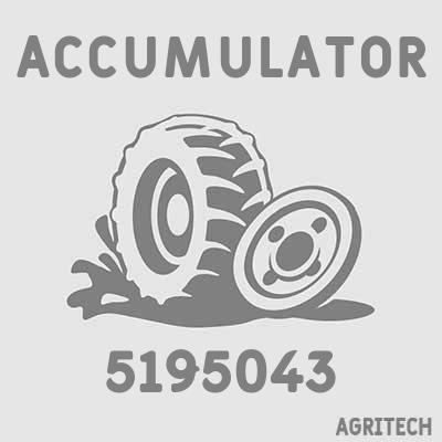 5195043 - Гідроакумулятор, NEW HOLLAND