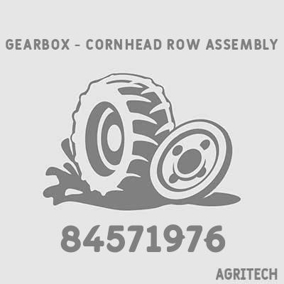 84571976 - Редуктор мисовий в зборі, CASE IH