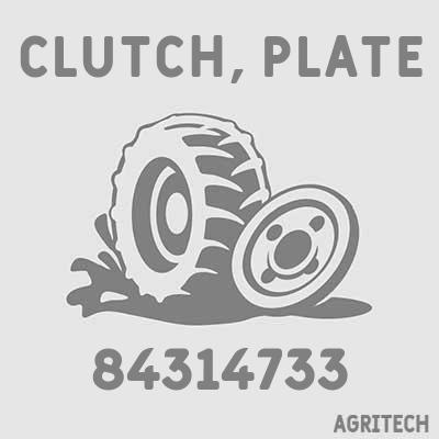 84314733 - Диск сцепления, CASE IH
