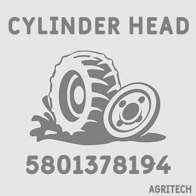 5801378194 - Корпус головки блока цилиндров, CASE IH
