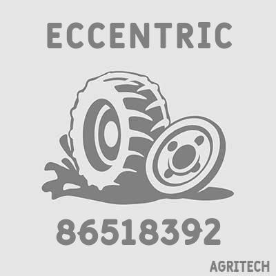 86518392 - Втулка мотовила зовнішня (пластикова), CASE IH