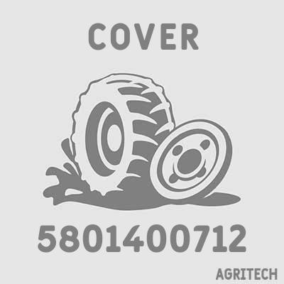 5801400712 - Крышка ГБЦ имела, NEW HOLLAND