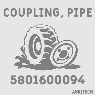 5801600094 - Тройник, NEW HOLLAND