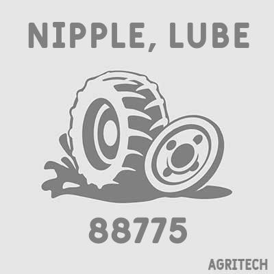 88775 - Пресс-масленка, CASE IH
