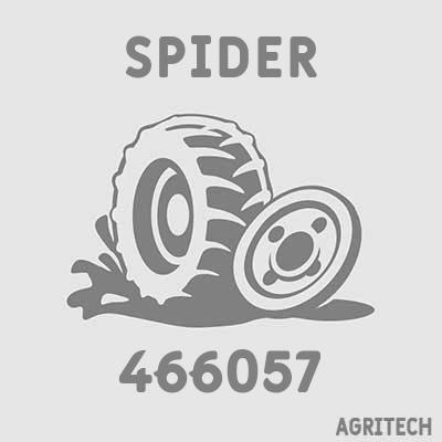 466057 - Хрестовина, CASE IH