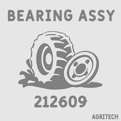 212609 - Подшипник закрипляемий, CASE IH