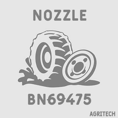BN69475 - Корпус распылителя, CASE IH