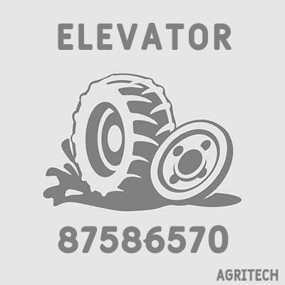87586570 - Шахта элеватора зернового, CASE IH