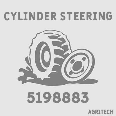 5198883 - Цилиндр гидравлический рулевой, NEW HOLLAND