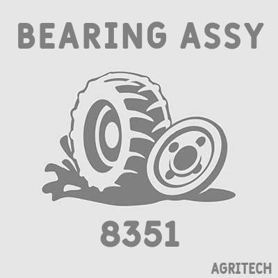 8351 - Подшипник в корпусе, CASE IH