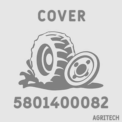 5801400082 - Крышка двигатель, CASE IH