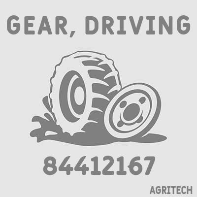 84412167 - Шестерня, CASE IH