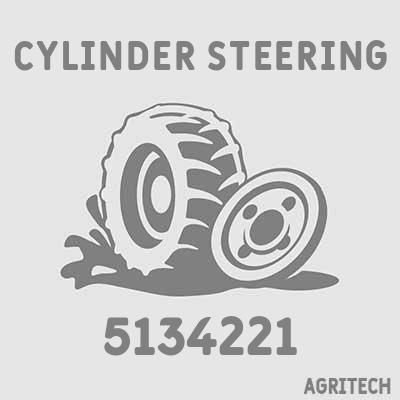 5134221 - Цилиндр гидравлический рулевой, CASE IH
