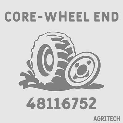 48116752 - Редуктор бортовой задний в сборе (28: 1), CASE IH