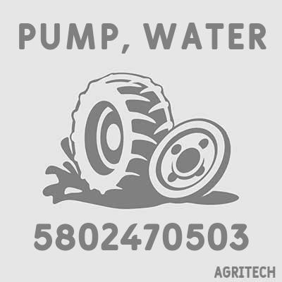 5802470503 - Насос водяний (помпа) системи охолодження, CASE IH