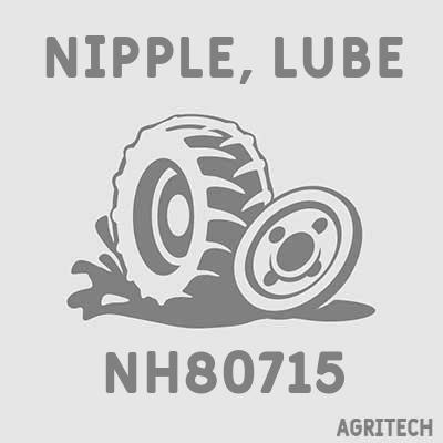 NH80715 - Пресс-масленка, CASE IH