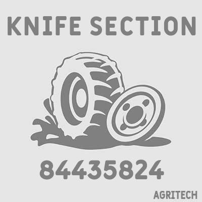 84435824 - Сегмент крайній, CASE IH