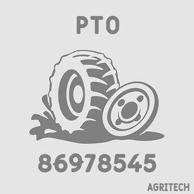 86978545 - Вал карданний в зборі, CASE IH