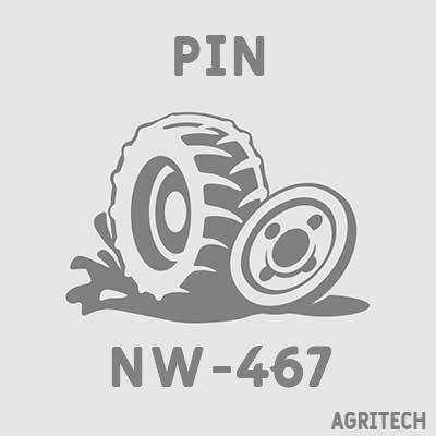 NW-467 - Палец, CASE IH