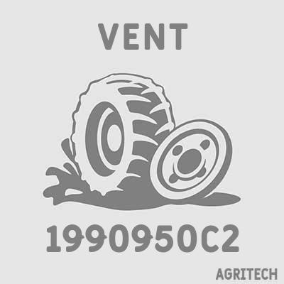 1990950C2 - Дефлектор циркуляции воздуха, CASE IH