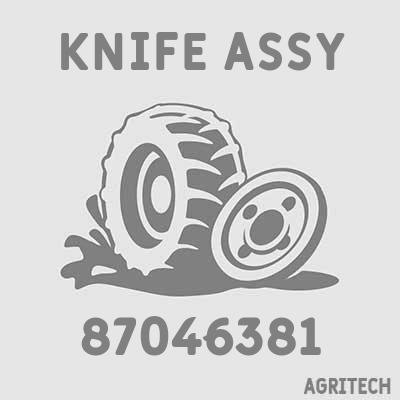 87046381 - Ніж жатки в зборі (одна частина), CASE IH