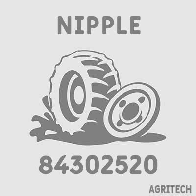 84302520 - Фитинг, CASE IH