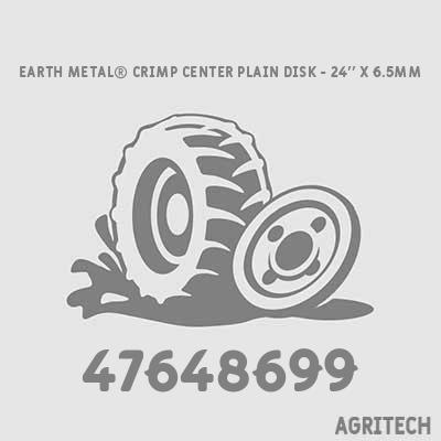 47648699 - Диск робочий, CASE IH